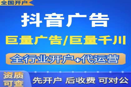 SEM运营优化：实战案例分享